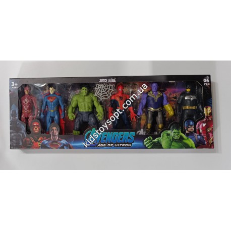 Набір героїв "Marvel" 50 см