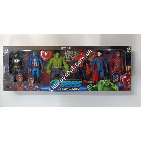 Набір героїв "Marvel" 50 см