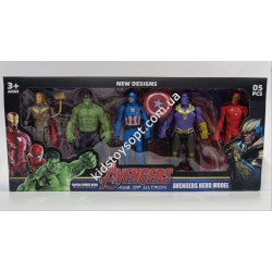 Набір героїв "Marvel" 35 см