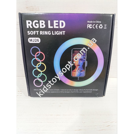 LED RGB лампа,селфі лампа