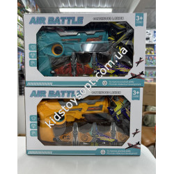 Пістолет з літачками Air Battle