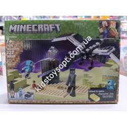 Конструктор Minecraft 11838