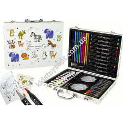 Набір для малювання 48 предметів