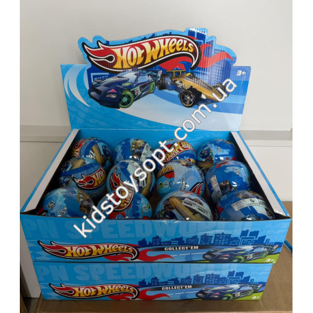Куля-сюрприз Hot Wheels